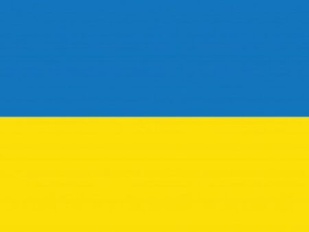 Ukrainsk flagg