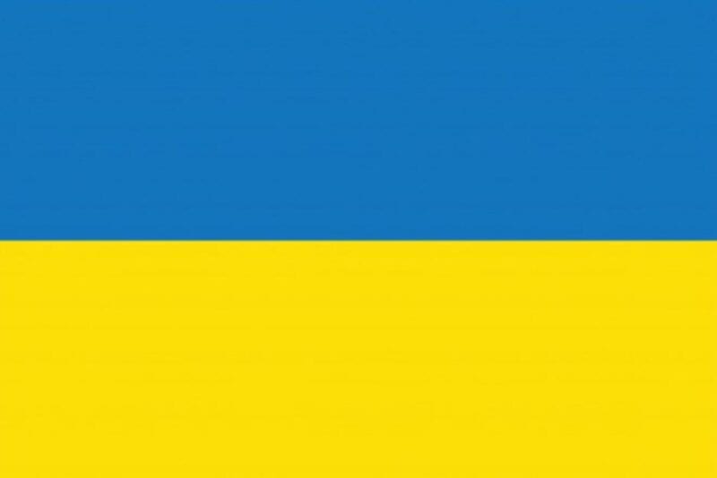 Ukrainsk flagg