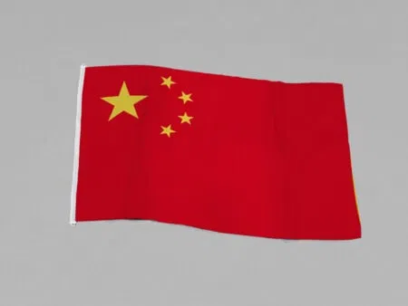 Kinas flagg