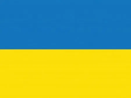 Ukrainsk flagg