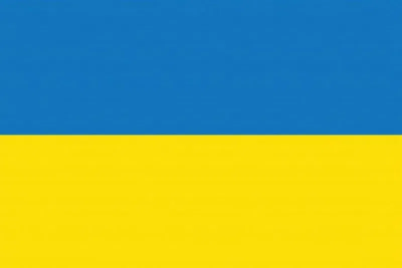 Ukrainsk flagg